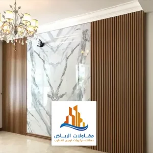 ديكورات بديل الخشب والرخام