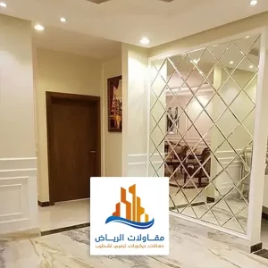 ديكورات مرايا الدمام