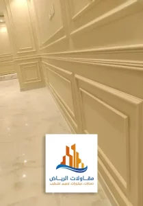 معلم فوم الدمام - مقاول عام ديكورات