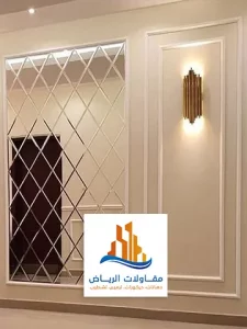 تفصيل مرايا الدمام