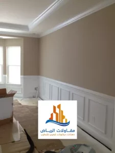 نعلات فوم الدمام