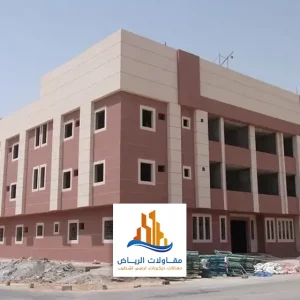 معلم بروفايل الدمام