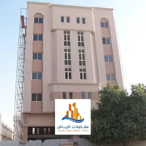 دهان واجهات خارجية كسر رخام