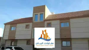 دهانات خارجية اصباغ مباني