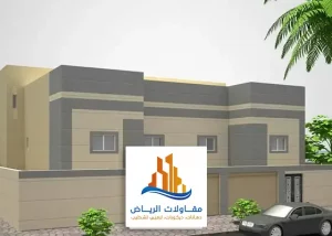 مقاول بوية واجهات