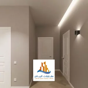 دهان بويه رخيص الشرقية