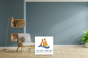 معلم دهان غرف