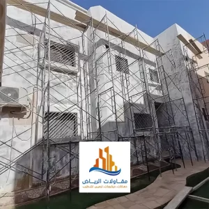ترميم مباني الدمام