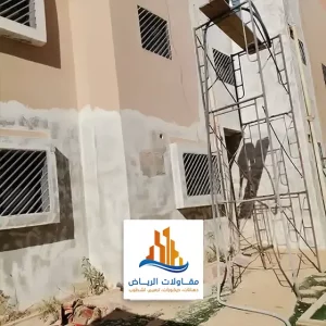 ترميم واجهات خارجية - مقاول عام الدمام