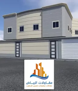 مقاول ترميمات الدمام - مقاول عام الدمام