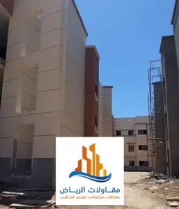 تكلفة ترميم بيت - مقاول عام الدمام